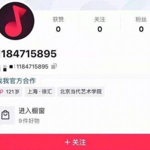 吃瓜红姐,揭秘娱乐圈幕后故事